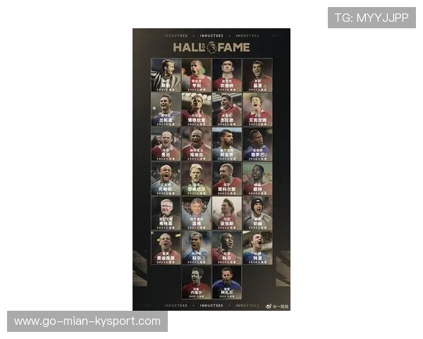 伤病名单更新：英超多名球星面临长期缺阵，英超联赛球星